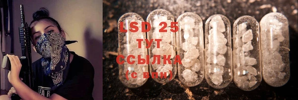 mdma Киров