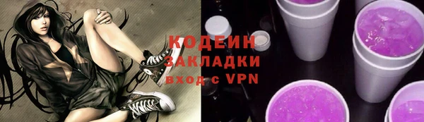 мефедрон мука Балашиха
