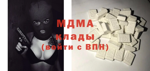 мескалин Пенза