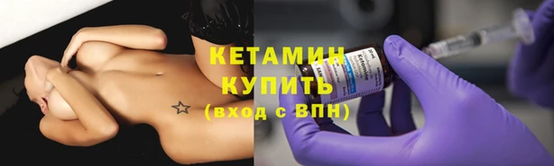 соль курить ск Елабуга