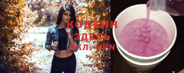 mdma Киров