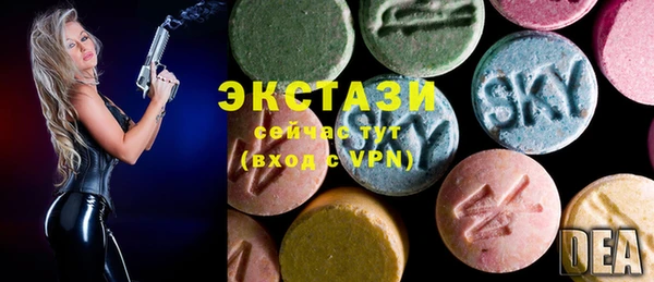 мефедрон мука Балашиха
