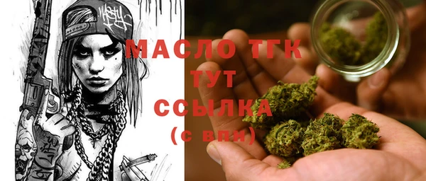 mdma Киров