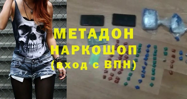 соль курить ск Елабуга