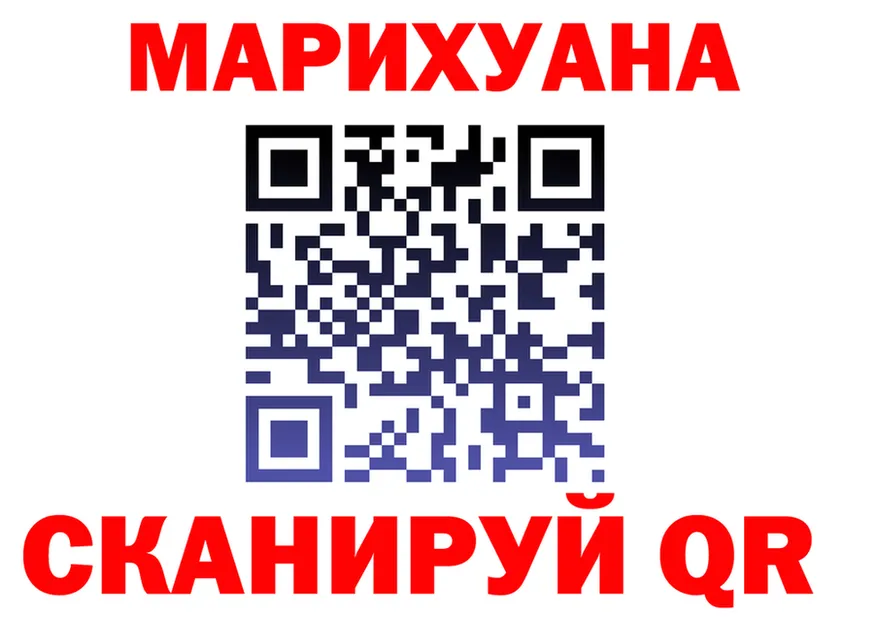 ТГК вейп вход shop KRAKEN Иннополис